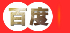 户外spa浴缸-按摩浴缸-水疗浴缸-别墅游泳池-厂家直销-北京通富环球